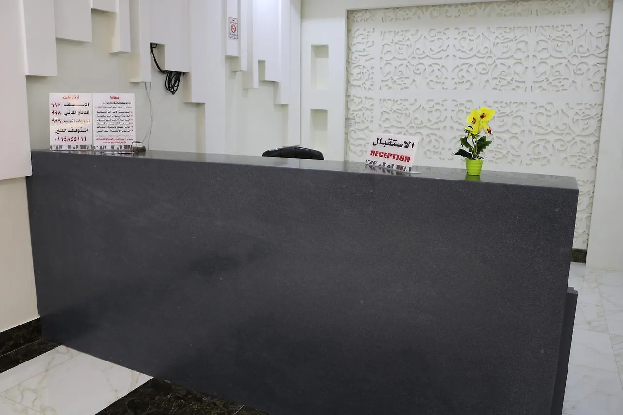الشقق الفندقية الرياضفي  Azdiah Furnished Units الرياض