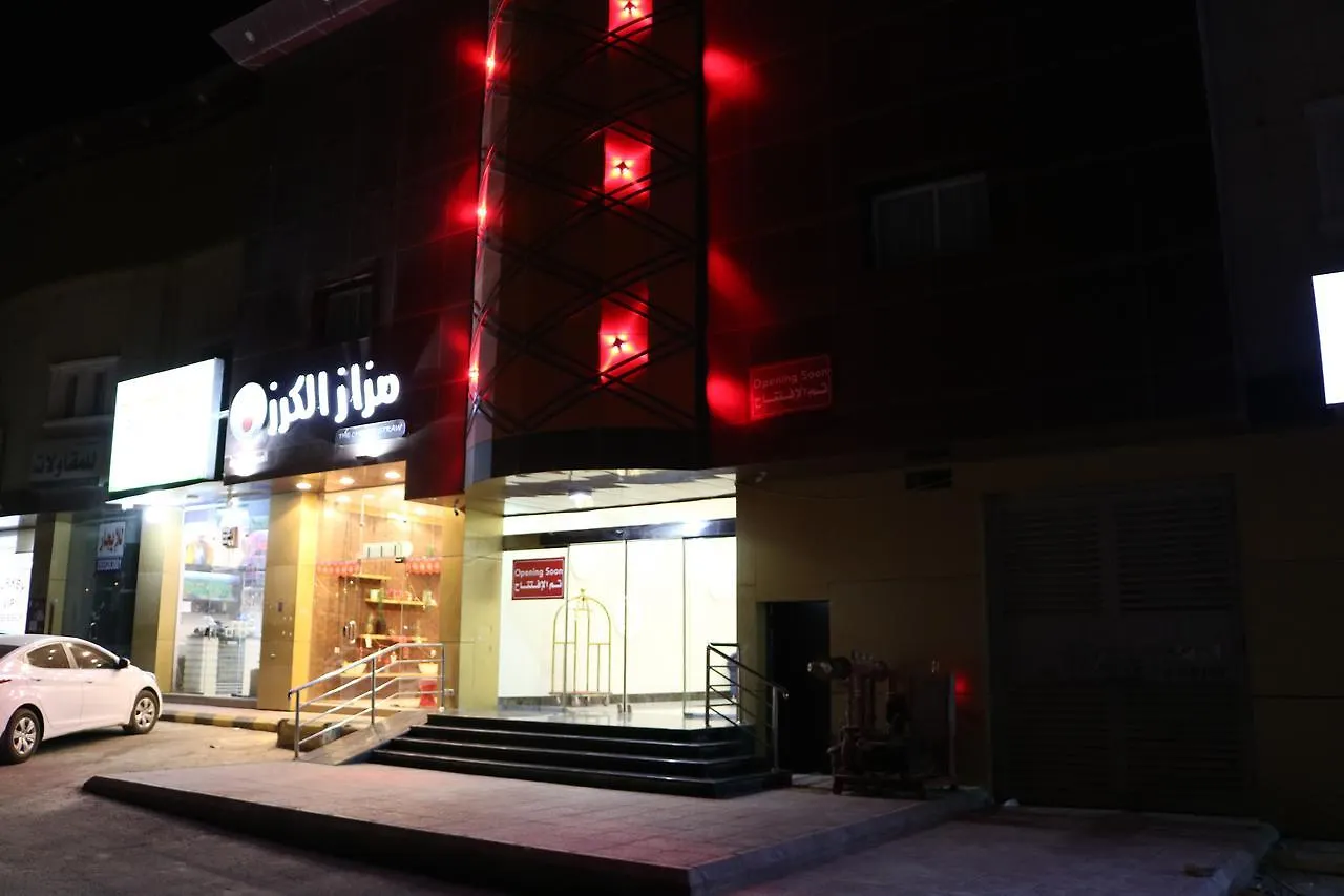 Azdiah Furnished Units Aparthotel Riyadh