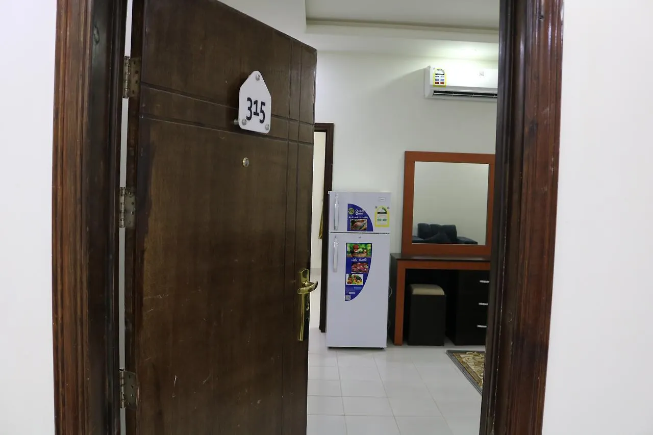 Azdiah Furnished Units Aparthotel Riyadh Saudi Arabia
