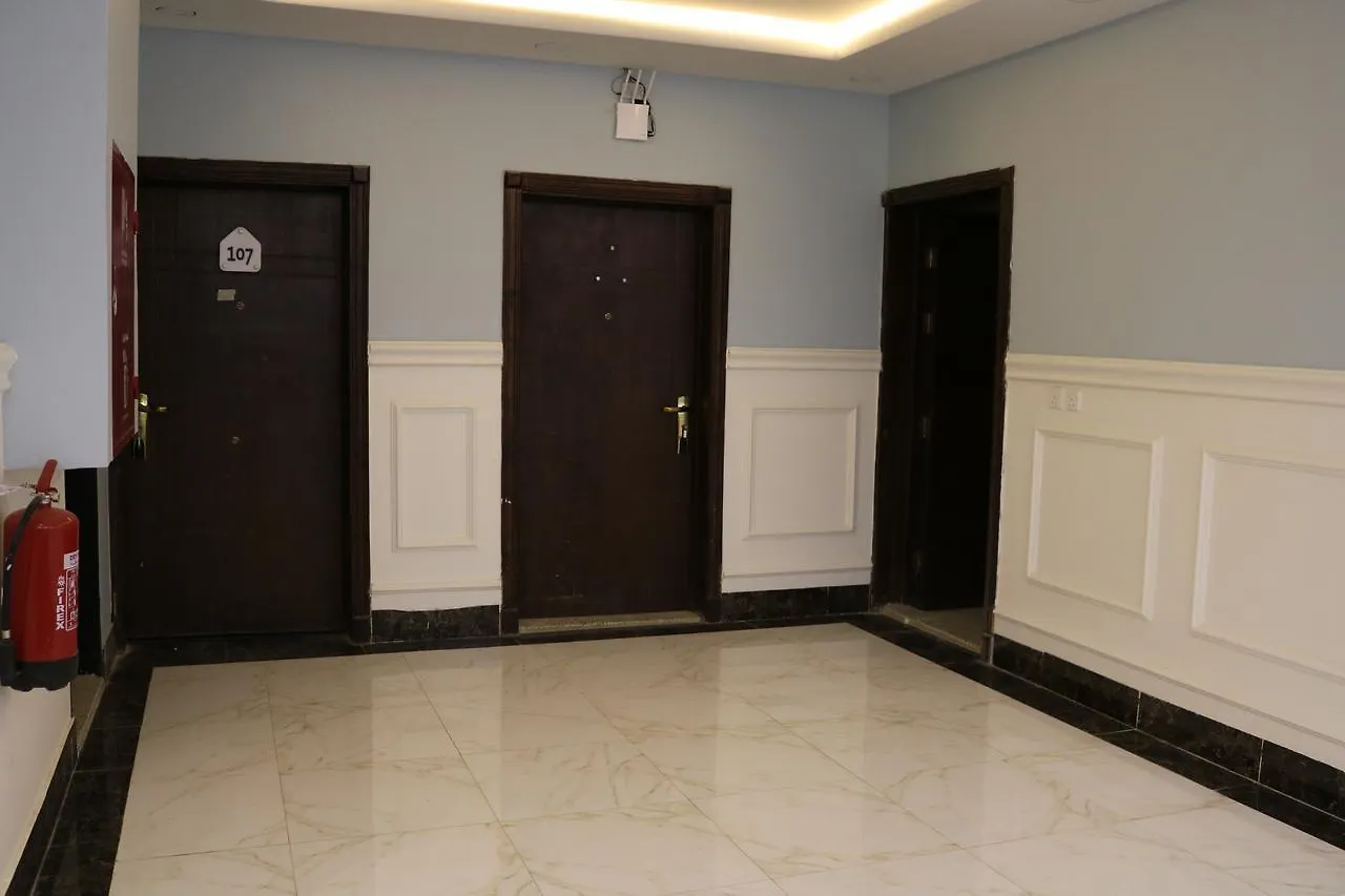 Azdiah Furnished Units Aparthotel Riyadh 0*,